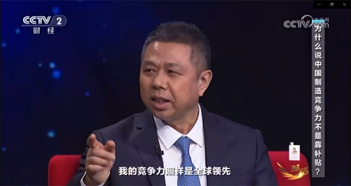 尊龙凯时 - 人生就是搏!